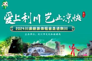 记者：阿尔维斯庭审明年2月进行，检察官要求判9年监禁+10年监视